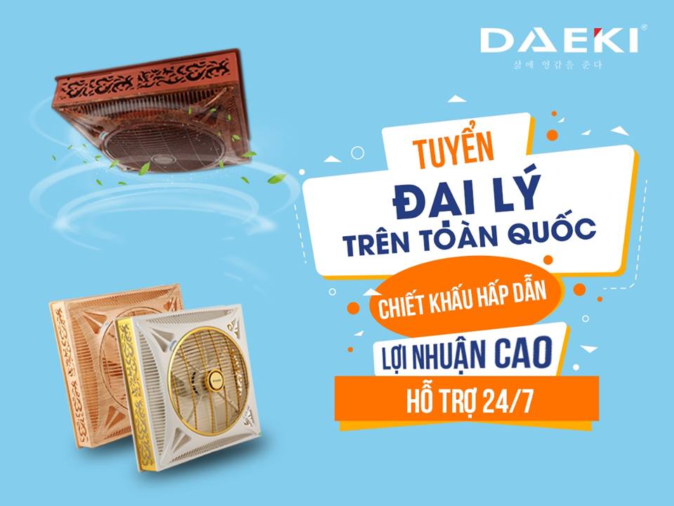 chính sách đại lý